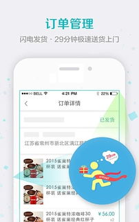 起點(diǎn)下載站 每日更新一鍵轉(zhuǎn)帖論壇UBB代碼 代碼轉(zhuǎn)換器