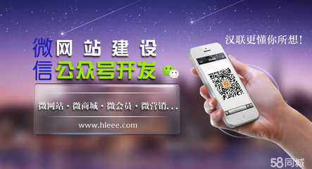 綿陽漢聯(lián)軟件招聘信息_公司前景_規(guī)模_待遇怎么樣