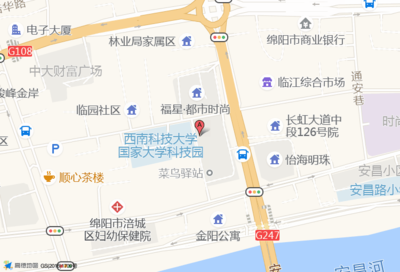 「安防弱電技術(shù)員招聘」_藍航軟件公司招聘