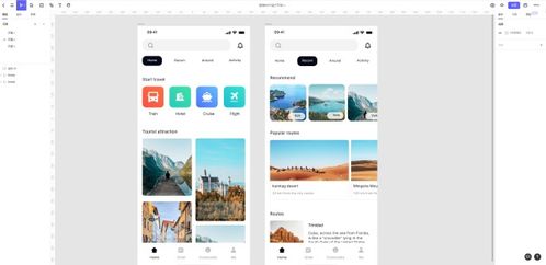 引領(lǐng)協(xié)同潮流,設(shè)計軟件Pixso推出在線設(shè)計功能