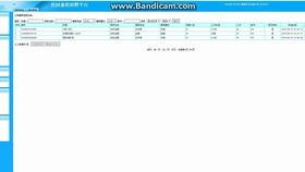 軟件設(shè)計 軟件工程 畢業(yè)設(shè)計 數(shù)據(jù)庫設(shè)計 基于JavaEE的健身俱樂部會員管理系統(tǒng) JSP網(wǎng)站設(shè)計 SQLServer數(shù)據(jù)庫設(shè)計