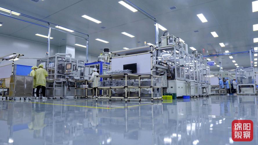 綿陽(yáng)位列第一梯隊(duì)四川發(fā)布數(shù)字經(jīng)濟(jì)綜合發(fā)展水平評(píng)估報(bào)告