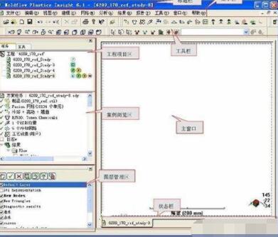 機械設(shè)計軟件到底哪個才是最好用