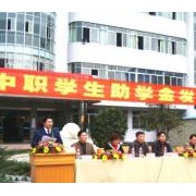 綿陽凱陽民航物流職業(yè)學(xué)校-2022年最新簡介