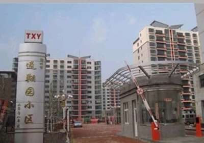 四川巨網(wǎng)科技|Giantw.com|綿陽軟件開發(fā)|校園系統(tǒng)集成|綿陽門禁系統(tǒng)|綿陽電磁鎖|綿陽車輛管理系統(tǒng)|綿陽網(wǎng)站建設(shè)|綿陽學(xué)生管理系統(tǒng)|綿陽OA系統(tǒng)|綿陽軟件定制