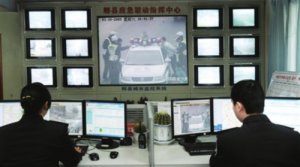 綿陽(yáng)星網(wǎng)科技_互動(dòng)百科