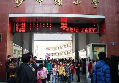 四川巨網(wǎng)科技|Giantw.com|綿陽(yáng)軟件開(kāi)發(fā)|校園系統(tǒng)集成|綿陽(yáng)門(mén)禁系統(tǒng)|綿陽(yáng)電磁鎖|綿陽(yáng)車(chē)輛管理系統(tǒng)|綿陽(yáng)網(wǎng)站建設(shè)|綿陽(yáng)學(xué)生管理系統(tǒng)|綿陽(yáng)OA系統(tǒng)|綿陽(yáng)軟件定制