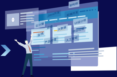 綿陽(yáng)北大青鳥(niǎo)綿陽(yáng)融科,綿陽(yáng)IT職業(yè)教育品牌學(xué)校,綿陽(yáng)北大青鳥(niǎo)學(xué)校,北大青鳥(niǎo)綿陽(yáng)校區(qū),專(zhuān)業(yè)軟件開(kāi)發(fā)培訓(xùn)學(xué)校,綿陽(yáng)計(jì)算機(jī)培訓(xùn)學(xué)校 - 綿陽(yáng)計(jì)算機(jī)培訓(xùn),綿陽(yáng)IT培訓(xùn),綿陽(yáng)北大青島