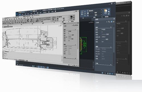 智能地暖設計軟件和中望cad對比 zol下載