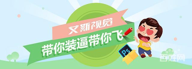 綿陽app軟件開發(fā)