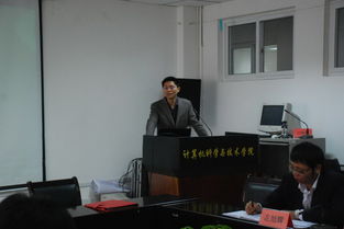 通達(dá)建安erp實(shí)訓(xùn)基地正式成立