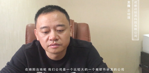 綿陽(yáng)展誼 綿陽(yáng)Java培訓(xùn)_綿陽(yáng)PHP培訓(xùn)_綿陽(yáng)軟件開(kāi)發(fā)培訓(xùn)