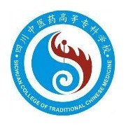 四川中醫(yī)藥高等專科學(xué)校五年制大專