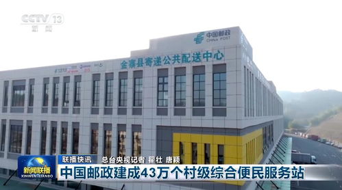 多維度 活力 數(shù)據(jù)印證經(jīng)濟量增質升 高質量發(fā)展扎實前行