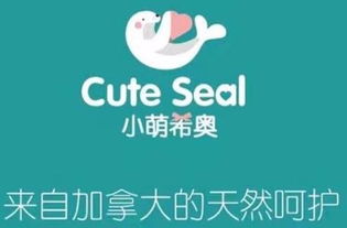 小萌希奧云倉平臺開發(fā)