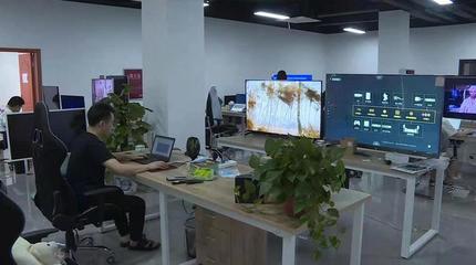 數(shù)字經(jīng)濟(jì)風(fēng)正勁 綿陽(yáng)迎風(fēng)而舞