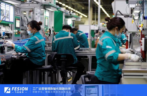 工廠管理軟件中的計劃排產(chǎn)是什么