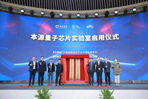 禁止歐美參與 中國又一 王炸 技術(shù)突破,外媒 拜登要失眠了