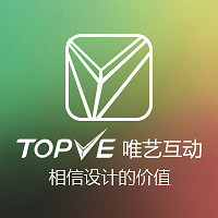 WEB端軟件美化設(shè)計