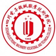 四川電子機(jī)械職業(yè)技術(shù)學(xué)院?jiǎn)握? class=