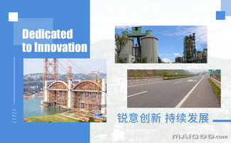 綿陽名牌產(chǎn)品大全名錄 聚焦省市名牌與軟件設(shè)計(jì)產(chǎn)業(yè)