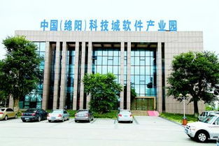 綿陽2015年規(guī)上服務(wù)業(yè)企業(yè)凈增數(shù)全省第一，軟件開發(fā)行業(yè)表現(xiàn)突出